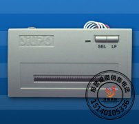 海湾GST9000热敏打印机